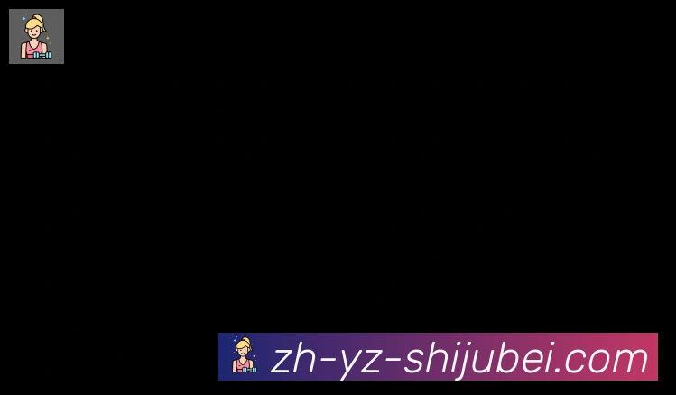 世界杯赛程表合作伙伴